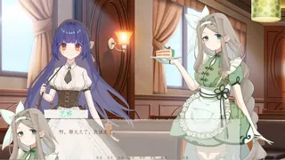 Скриншот 5 к игре The Garden of Youth