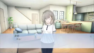 Скриншот 8 к игре 世界之外的愚人船