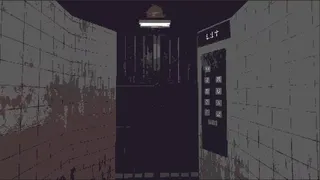 Скриншот 5 к игре Afterbright