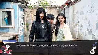 无基之谈