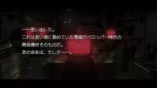 H9