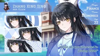 Скриншот 5 к игре Last Term, First Love