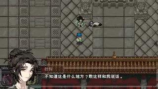 文庙满庭雪