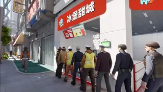 奶茶店模拟器 - 重生之我在冰堡甜城当店长