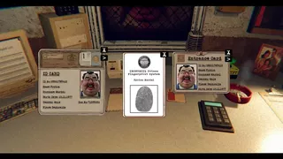 Entry Denied