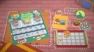 多肉工作室