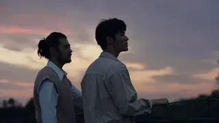 Скриншот 5 к игре Tree's Love Crossing Above