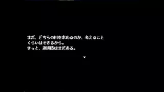 ムネーモシュネの葉落月