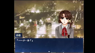 ムネーモシュネの葉落月