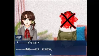 ムネーモシュネの葉落月