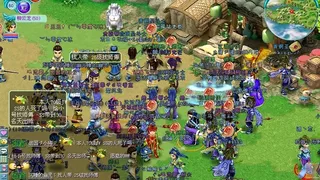 勇氣Online