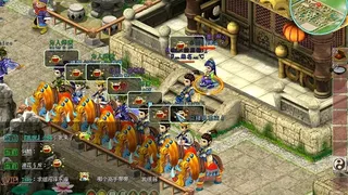 勇氣Online