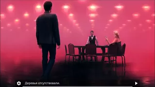 Aenigmarch