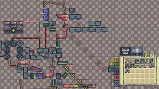 Over Engineered