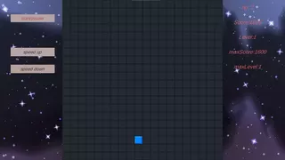 little game