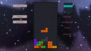 little game