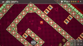 Скриншот 5 к игре Gravitee