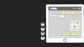 Скриншот 5 к игре 초동수사 - 증언/증거 추리게임