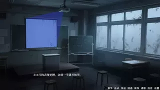 伪装