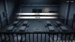 伪装