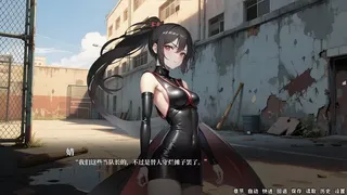 Скриншот 7 к игре 伪装