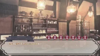 Скриншот 5 к игре イロハニホヘト