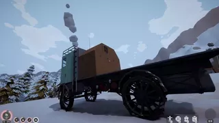 Snow-Steam Trail