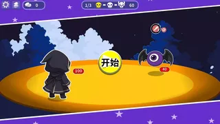 最终循环FINALLOOP