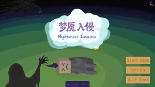 Nightmare Invasion