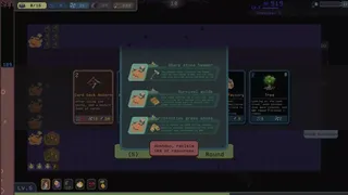 Скриншот 5 к игре Nightmare Invasion