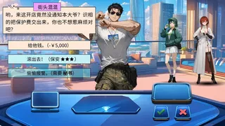 这家当铺有大问题