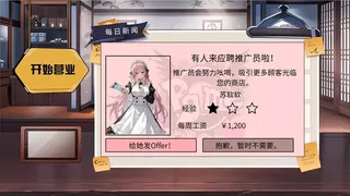这家当铺有大问题