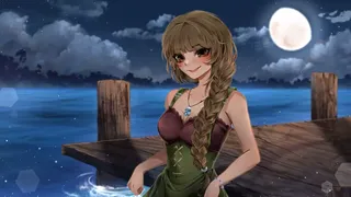 Скриншот 5 к игре To Grant A Wish