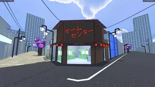 Game Centre Simulator