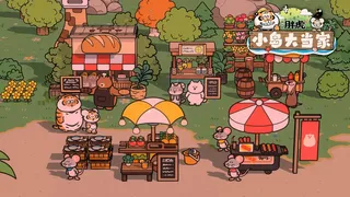 Скриншот 8 к игре Alexander: Pawsome Island