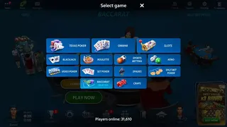 Скриншот 6 к игре Баккара онлайн: Baccarist