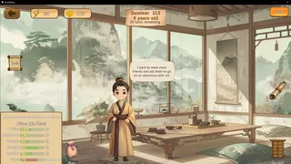 阿斗模拟器