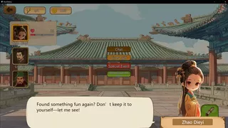 阿斗模拟器