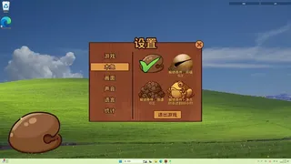 Скриншот 8 к игре 桌面木鱼