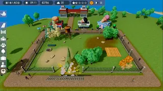 Скриншот 5 к игре Dino Park Manager