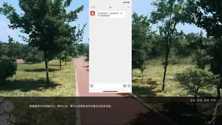 归途