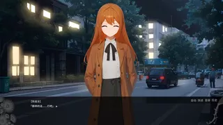 归途