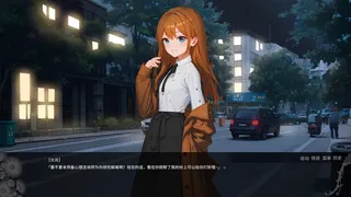 Скриншот 5 к игре 归途