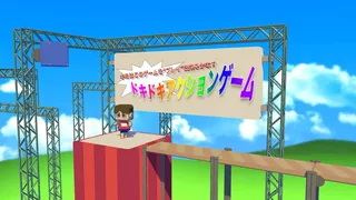 利用規約への同意