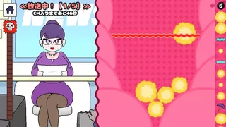 FART DROP DX