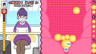 FART DROP DX