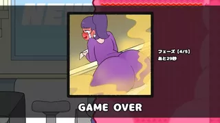 FART DROP DX