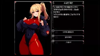 Скриншот 6 к игре 플라워던전