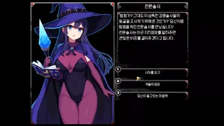 Скриншот 7 к игре 플라워던전