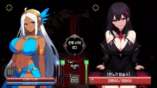 Скриншот 8 к игре 플라워던전